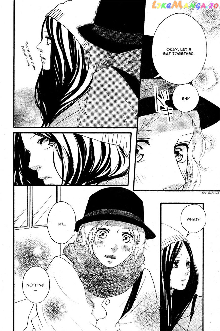 Ao Haru Ride, Chapter 48 image 16